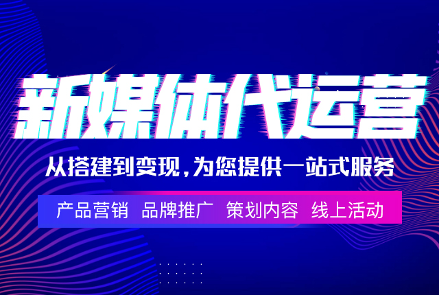 盘点小红书私域获客的9个有效方法！